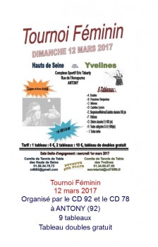 12_03_17_tournoi